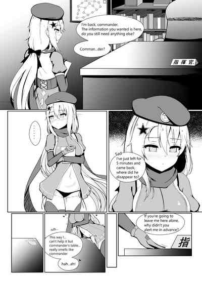 Possessive Yandere Series — You Won’t Let Me Leave [FF35] [GMKJ]
