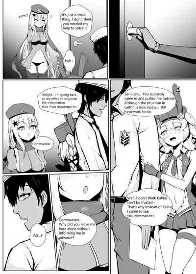 Possessive Yandere Series — You Won’t Let Me Leave [FF35] [GMKJ]