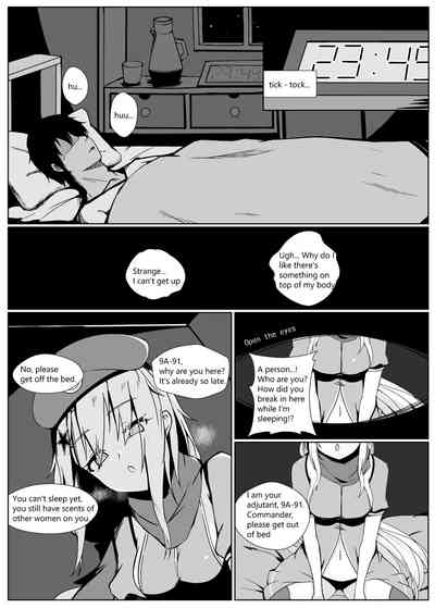 Possessive Yandere Series — You Won’t Let Me Leave [FF35] [GMKJ]