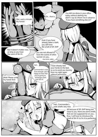 Possessive Yandere Series — You Won’t Let Me Leave [FF35] [GMKJ]