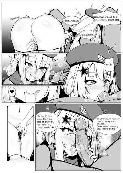 Possessive Yandere Series — You Won’t Let Me Leave [FF35] [GMKJ]
