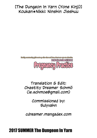 Pregnancy Series — Diary of a Swapped Womb Impregnation Training [The Dungeon In Yarn (Yone Kinji)]