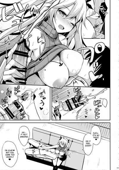 Pregnant Series — Baby-Making With Prinz  [Nekonokone (Takeyuu)]