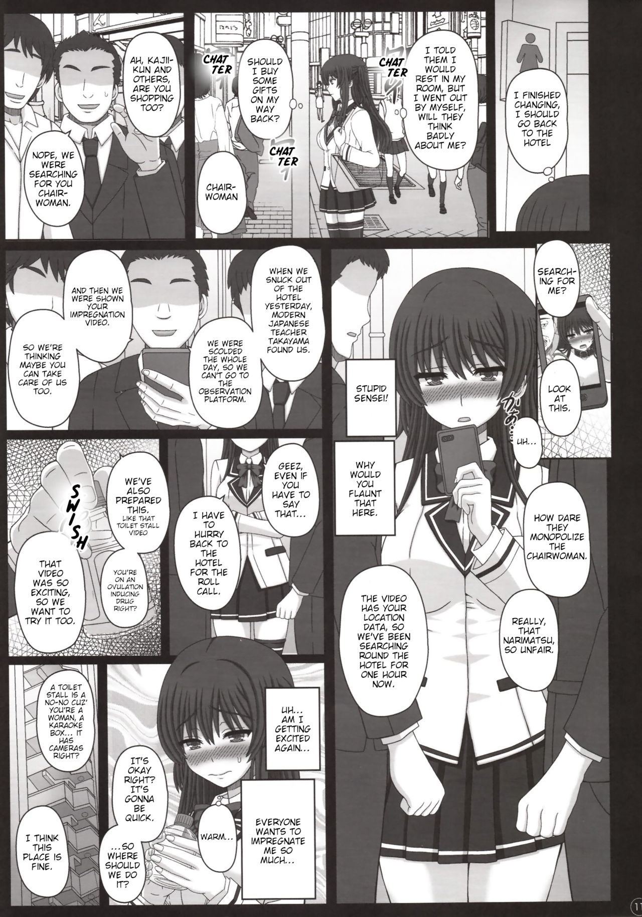 Pregnant Series — Class President Gets Impregnated And Turned Into Pet [C95 Shiawase Kyouwakoku Shiawase no Katachi]