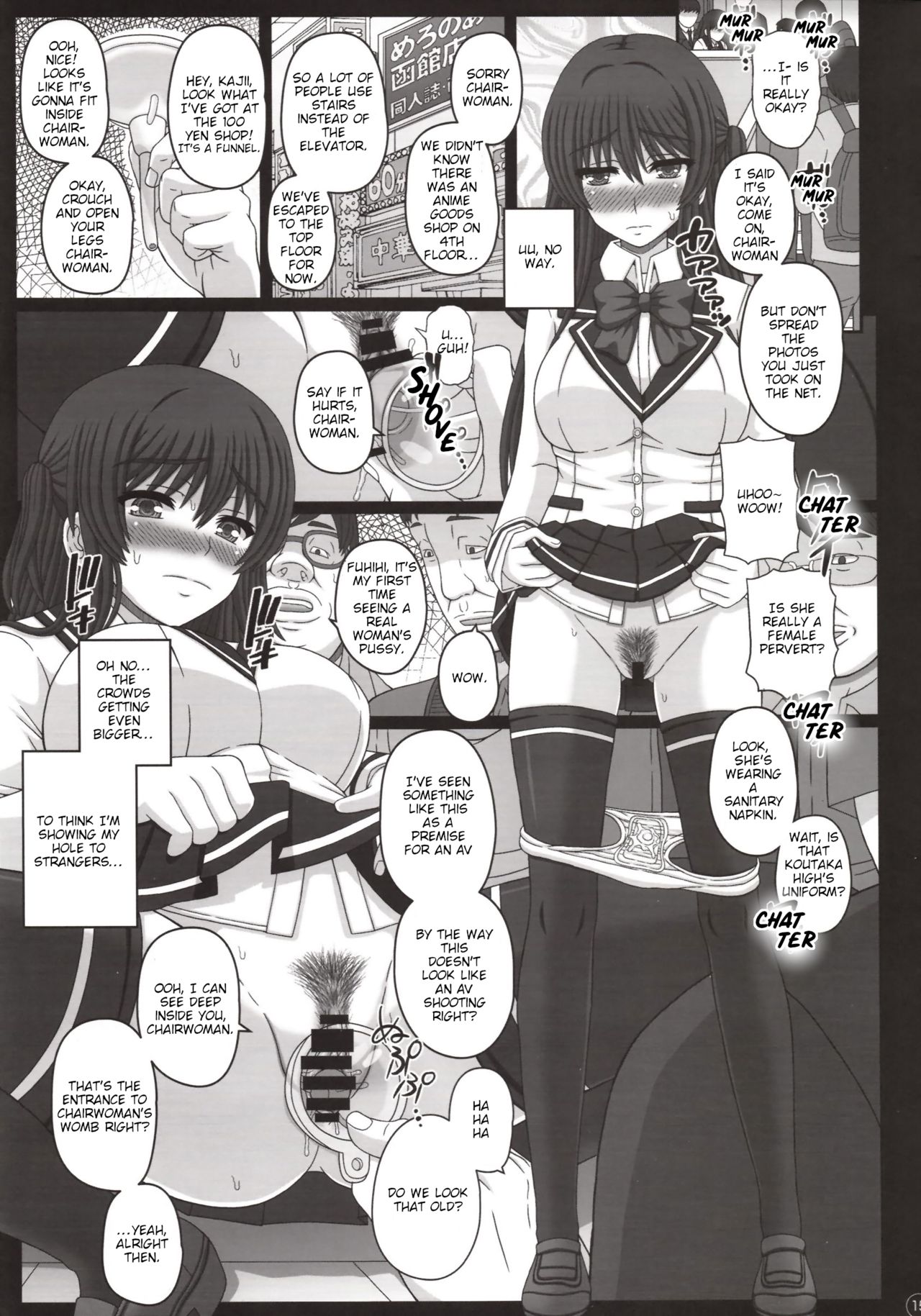 Pregnant Series — Class President Gets Impregnated And Turned Into Pet [C95 Shiawase Kyouwakoku Shiawase no Katachi]