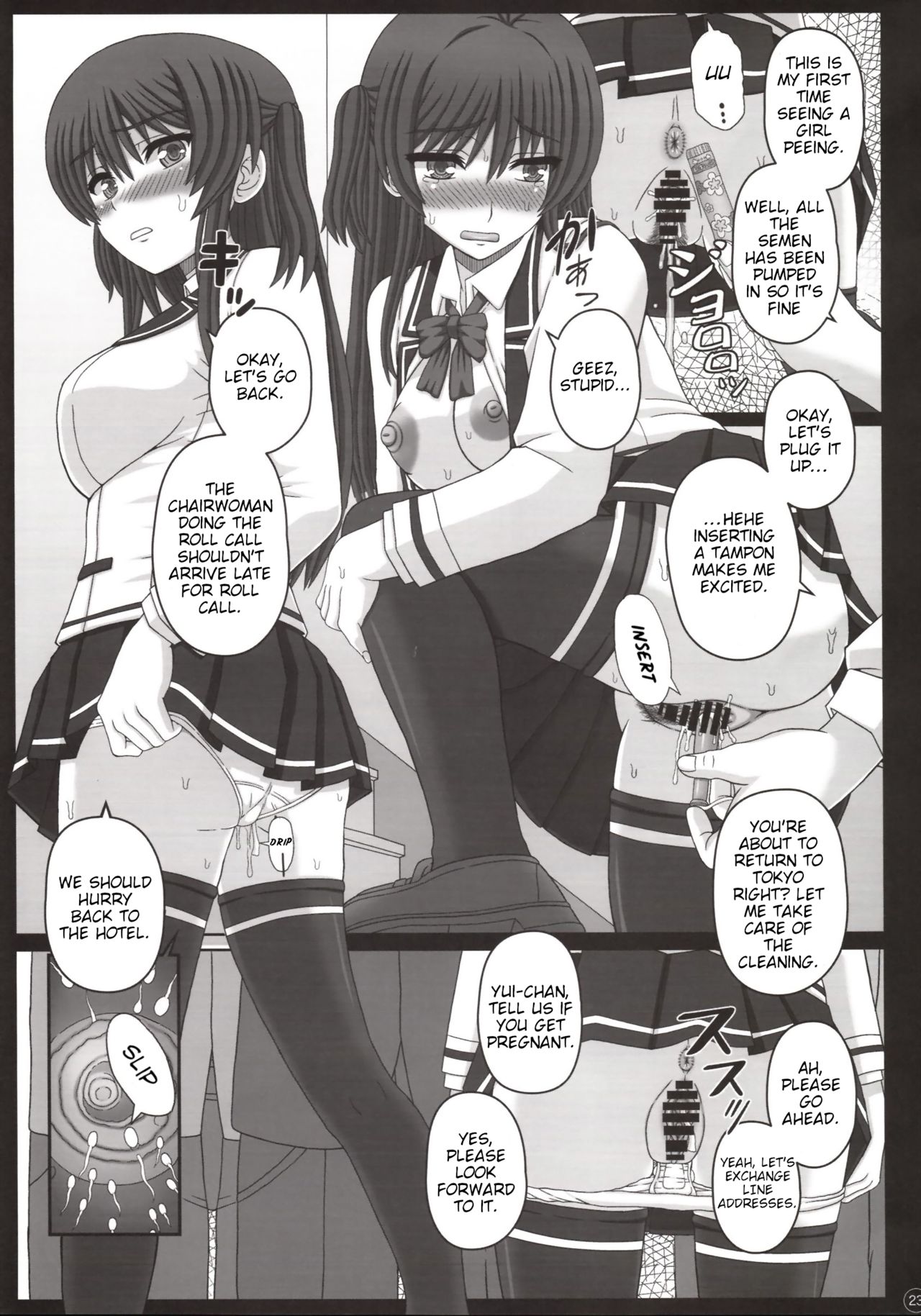 Pregnant Series — Class President Gets Impregnated And Turned Into Pet [C95 Shiawase Kyouwakoku Shiawase no Katachi]