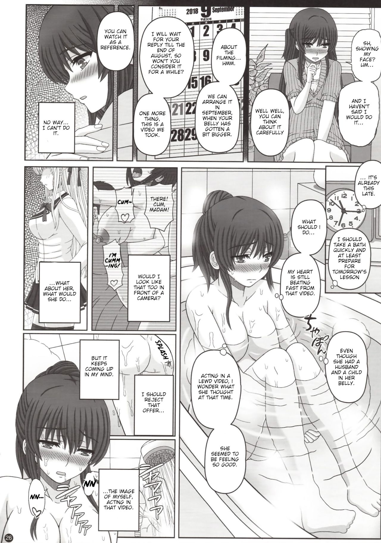 Pregnant Series — Class President Gets Impregnated And Turned Into Pet [C95 Shiawase Kyouwakoku Shiawase no Katachi]