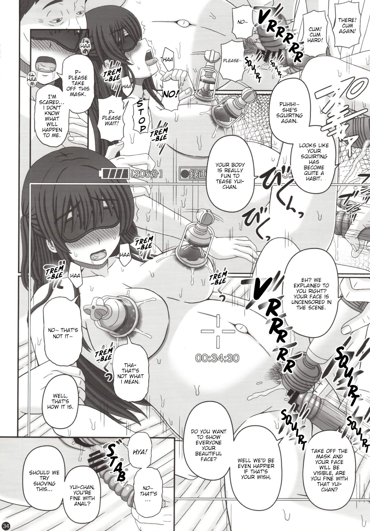 Pregnant Series — Class President Gets Impregnated And Turned Into Pet [C95 Shiawase Kyouwakoku Shiawase no Katachi]