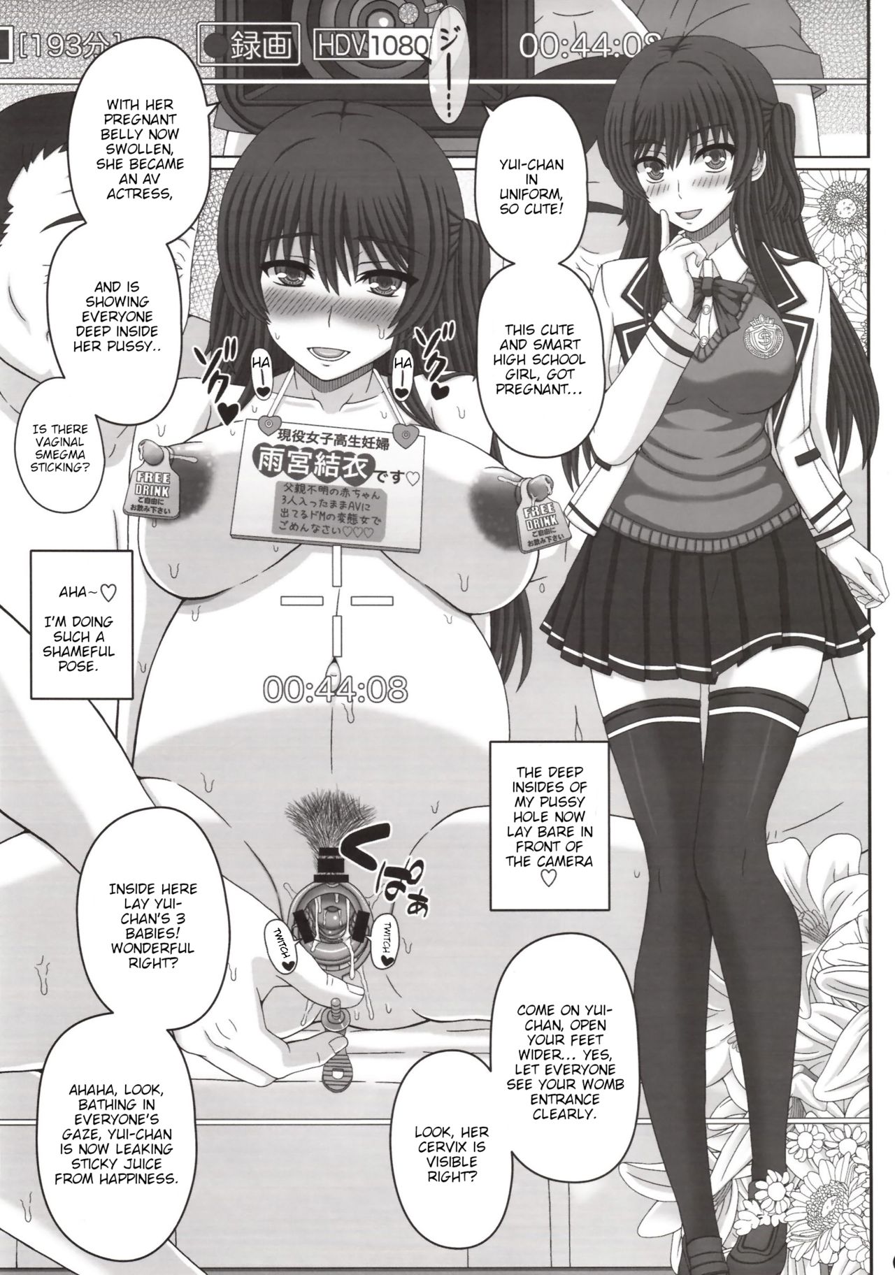 Pregnant Series — Class President Gets Impregnated And Turned Into Pet [C95 Shiawase Kyouwakoku Shiawase no Katachi]