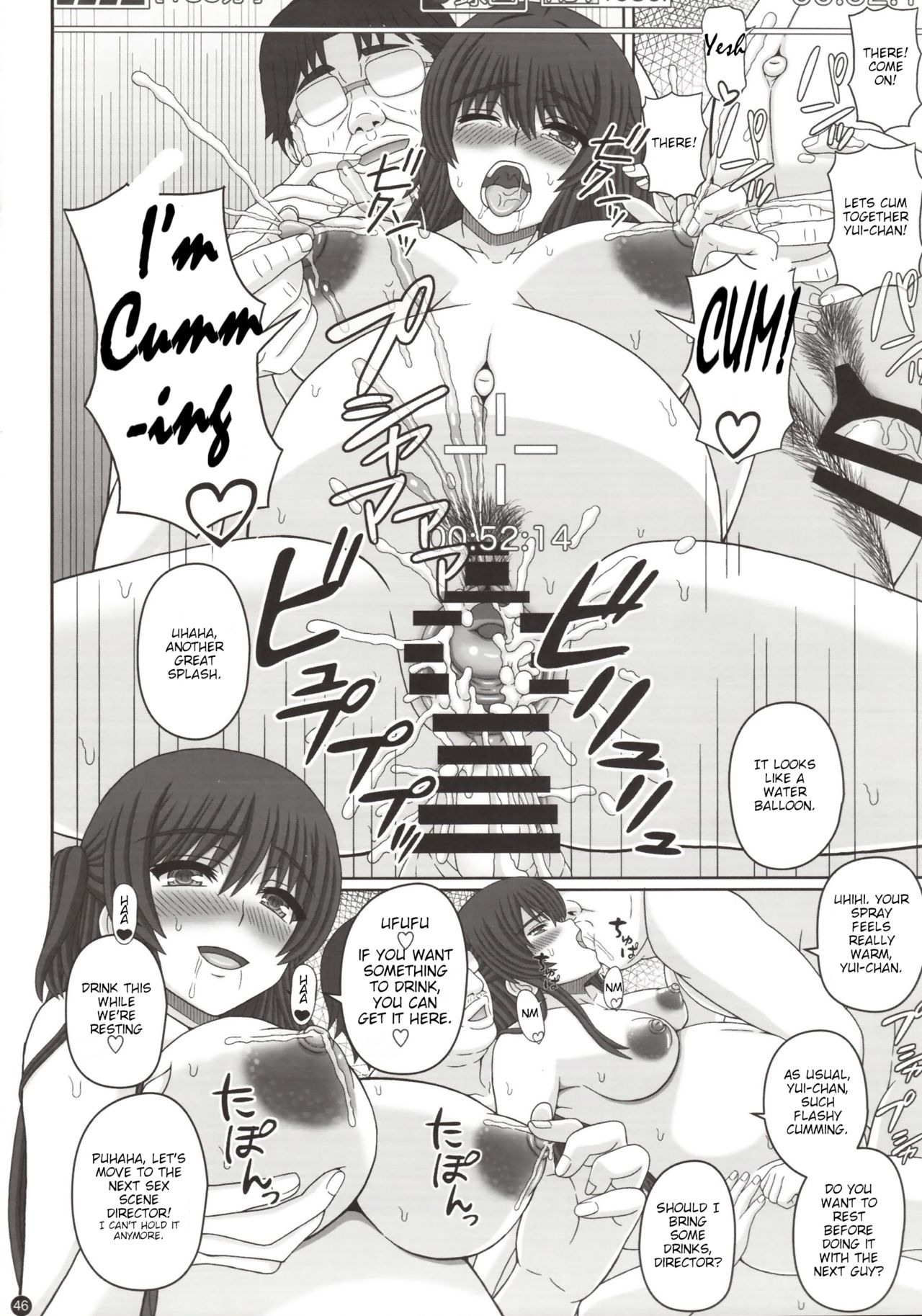 Pregnant Series — Class President Gets Impregnated And Turned Into Pet [C95 Shiawase Kyouwakoku Shiawase no Katachi]