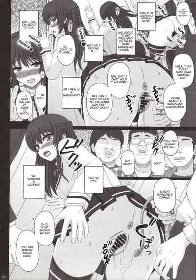 Pregnant Series — Class President Gets Impregnated And Turned Into Pet [C95 Shiawase Kyouwakoku Shiawase no Katachi]