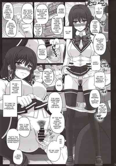 Pregnant Series — Class President Gets Impregnated And Turned Into Pet [C95 Shiawase Kyouwakoku Shiawase no Katachi]