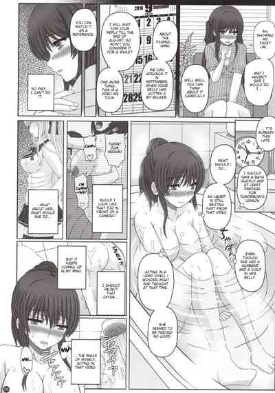 Pregnant Series — Class President Gets Impregnated And Turned Into Pet [C95 Shiawase Kyouwakoku Shiawase no Katachi]