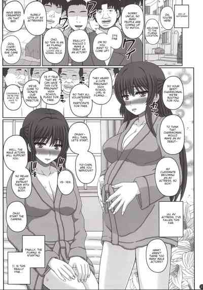 Pregnant Series — Class President Gets Impregnated And Turned Into Pet [C95 Shiawase Kyouwakoku Shiawase no Katachi]