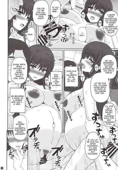 Pregnant Series — Class President Gets Impregnated And Turned Into Pet [C95 Shiawase Kyouwakoku Shiawase no Katachi]