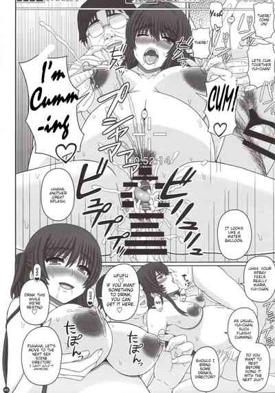 Pregnant Series — Class President Gets Impregnated And Turned Into Pet [C95 Shiawase Kyouwakoku Shiawase no Katachi]