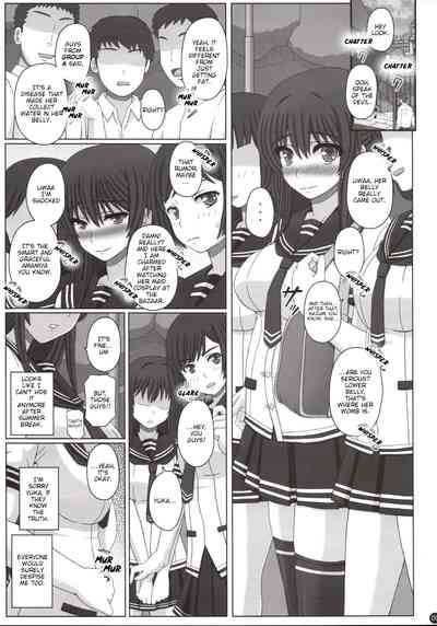 Pregnant Series — Class President Gets Impregnated And Turned Into Pet [C95 Shiawase Kyouwakoku Shiawase no Katachi]