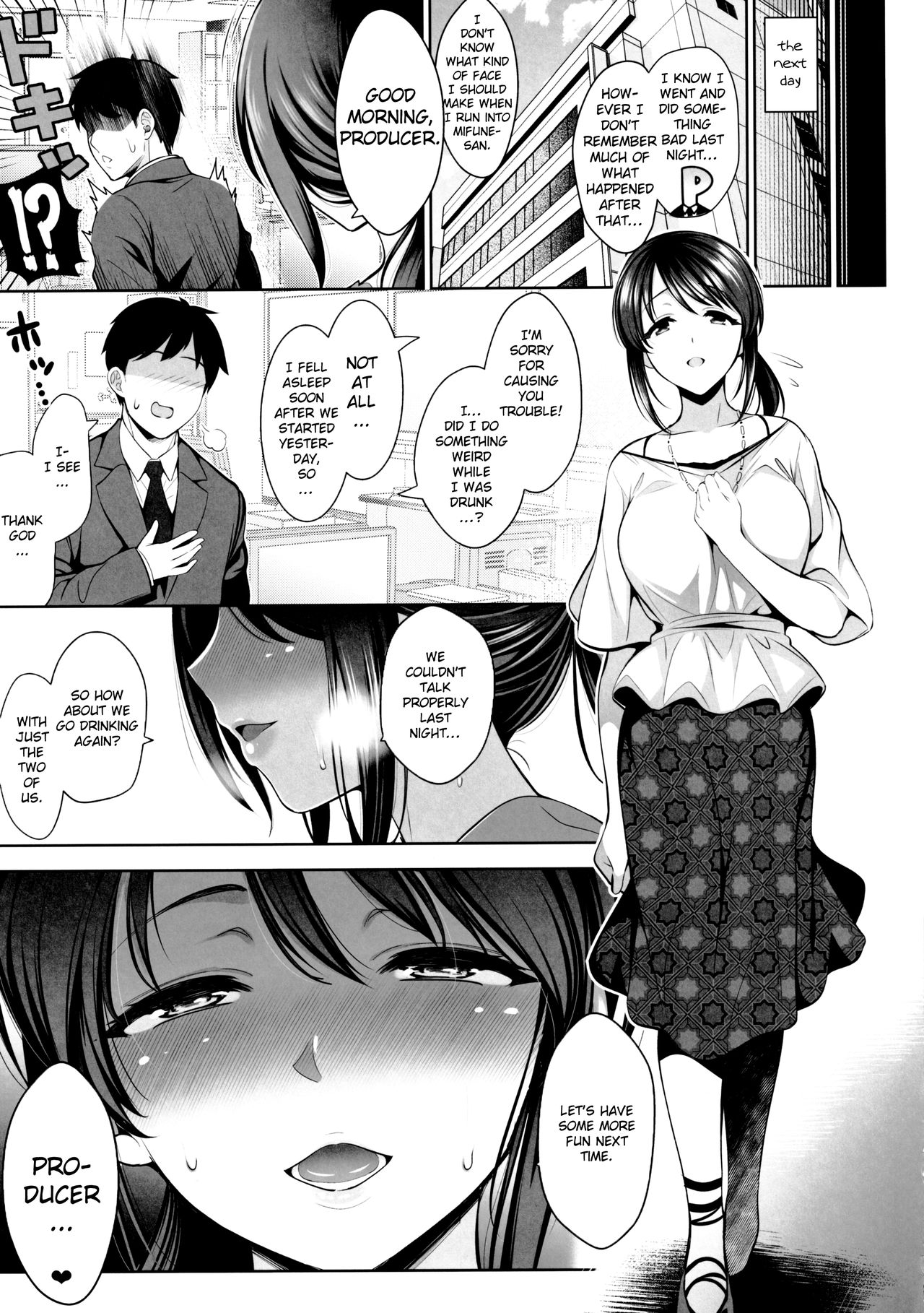 Pregnant Series — Creampie Breeding With Mifune Miyu [Goromenz] [Yasui Riosuke]