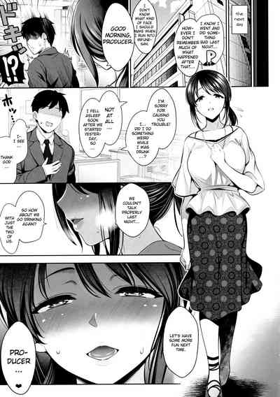 Pregnant Series — Creampie Breeding With Mifune Miyu [Goromenz] [Yasui Riosuke]