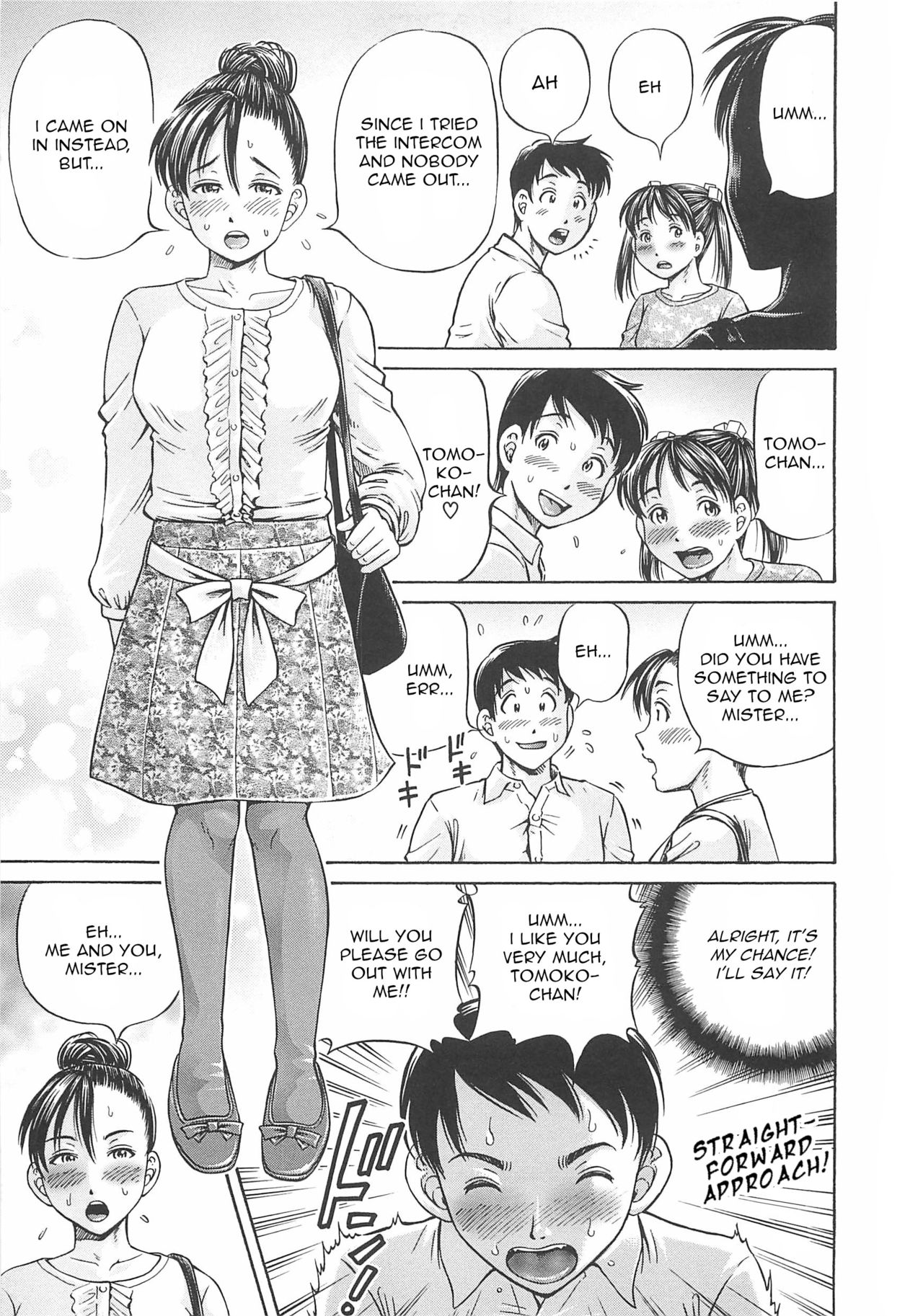 Pregnant Series — First Impregnation Creampie Breeding Session [Komine Tsubasa]