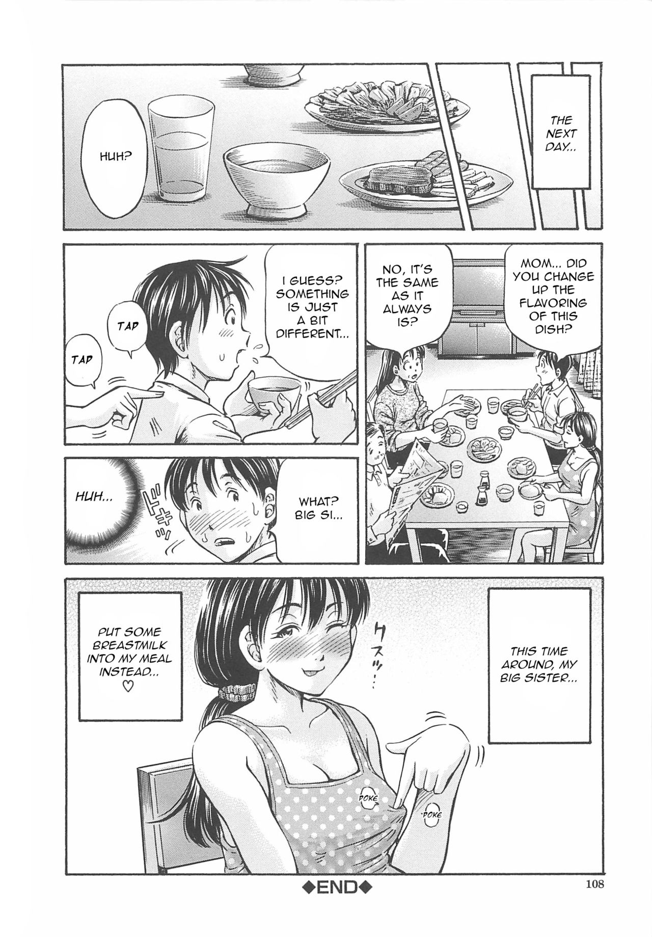 Pregnant Series — First Impregnation Creampie Breeding Session [Komine Tsubasa]