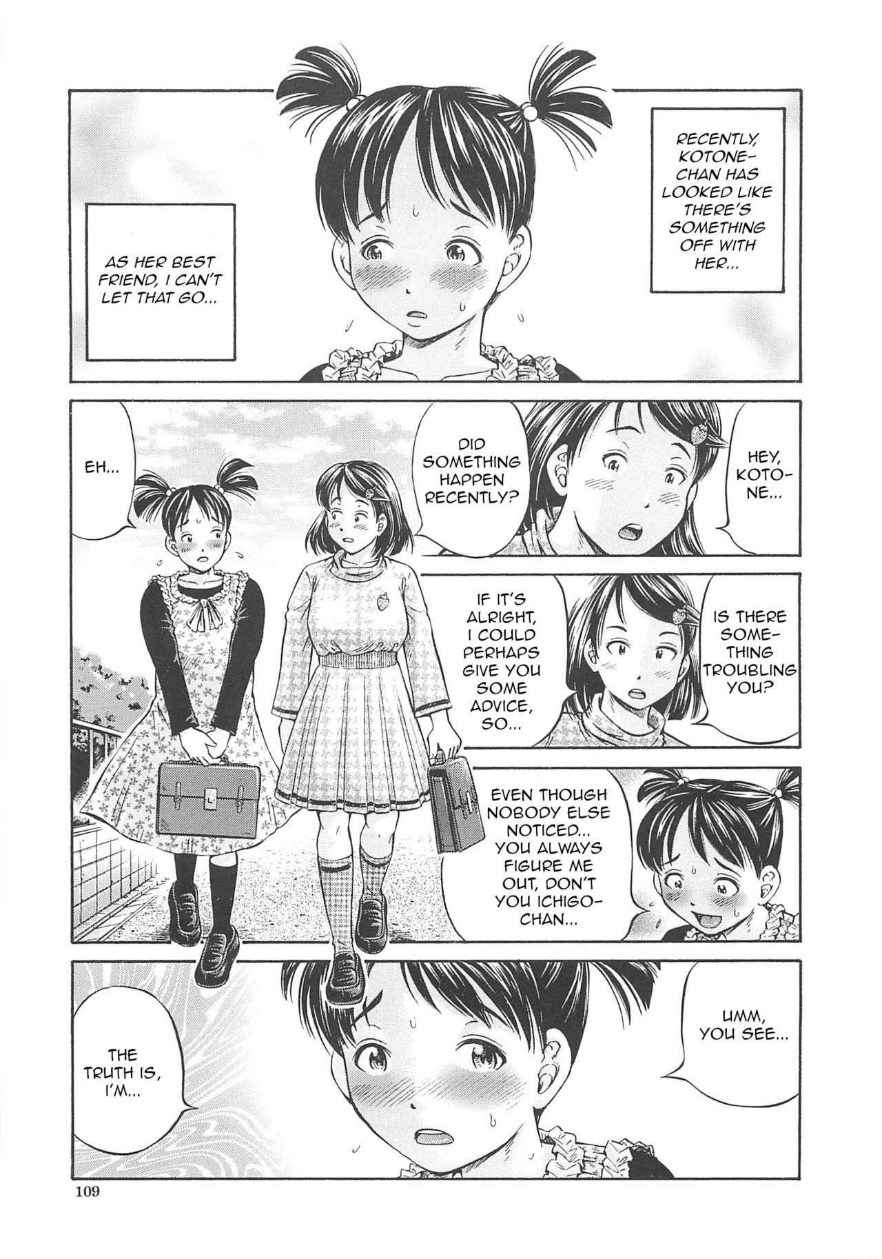 Pregnant Series — First Impregnation Creampie Breeding Session [Komine Tsubasa]
