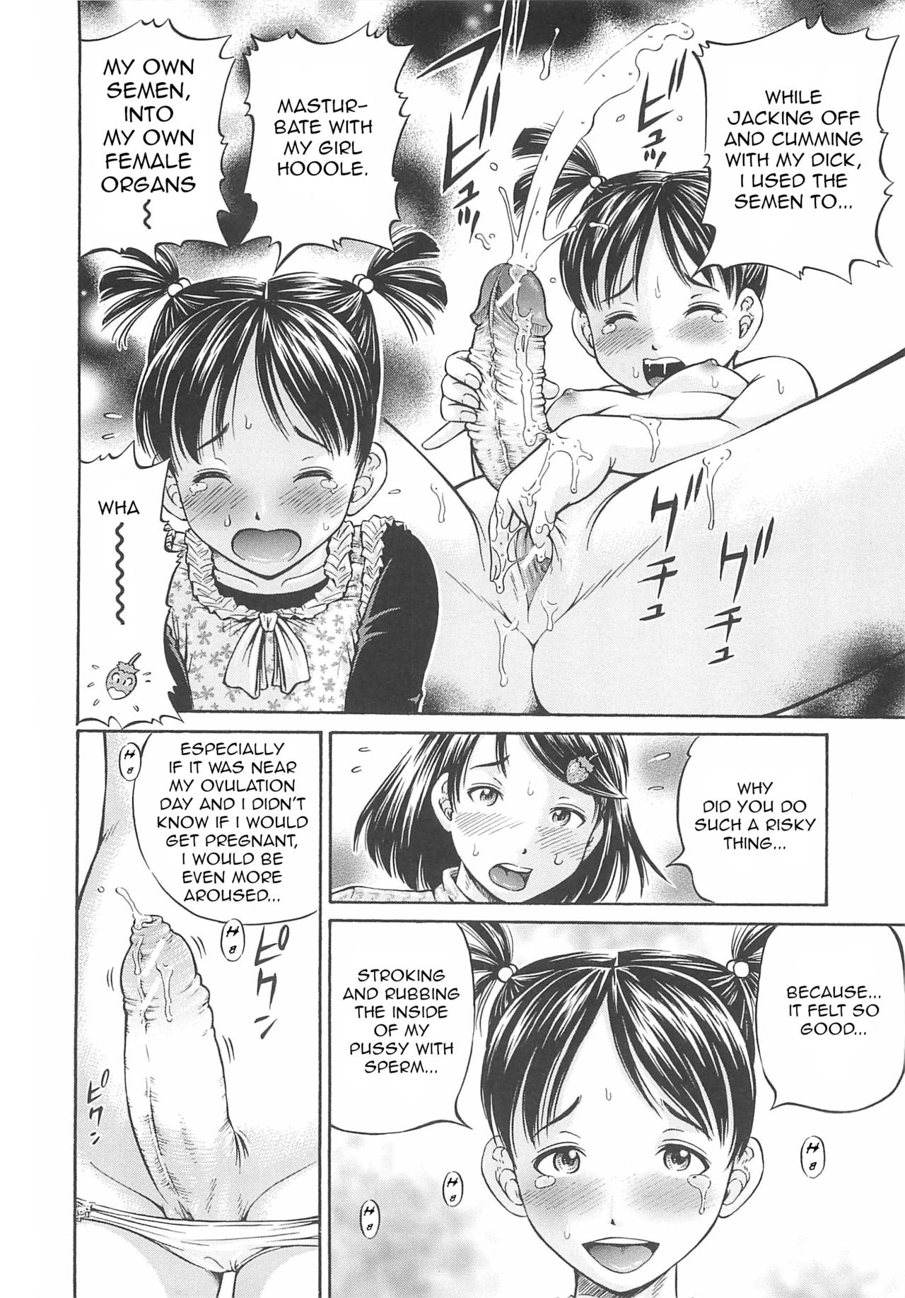 Pregnant Series — First Impregnation Creampie Breeding Session [Komine Tsubasa]