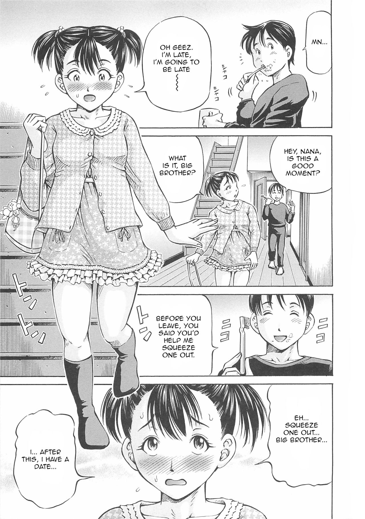 Pregnant Series — First Impregnation Creampie Breeding Session [Komine Tsubasa]