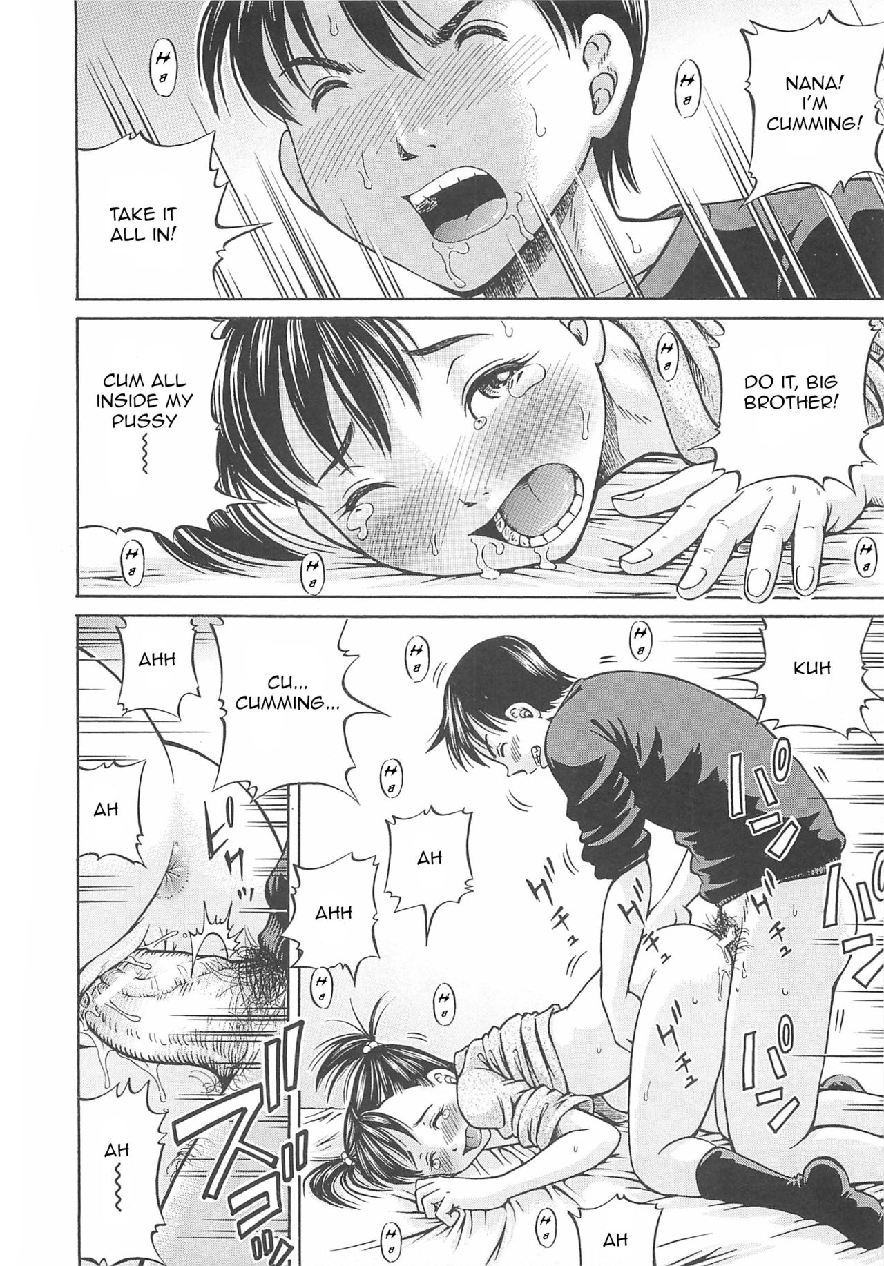 Pregnant Series — First Impregnation Creampie Breeding Session [Komine Tsubasa]