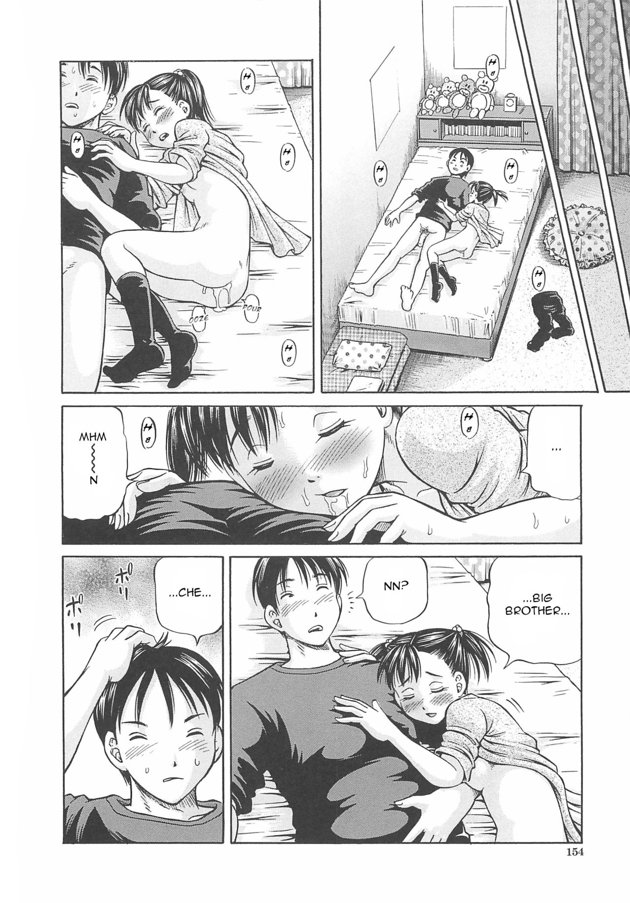Pregnant Series — First Impregnation Creampie Breeding Session [Komine Tsubasa]