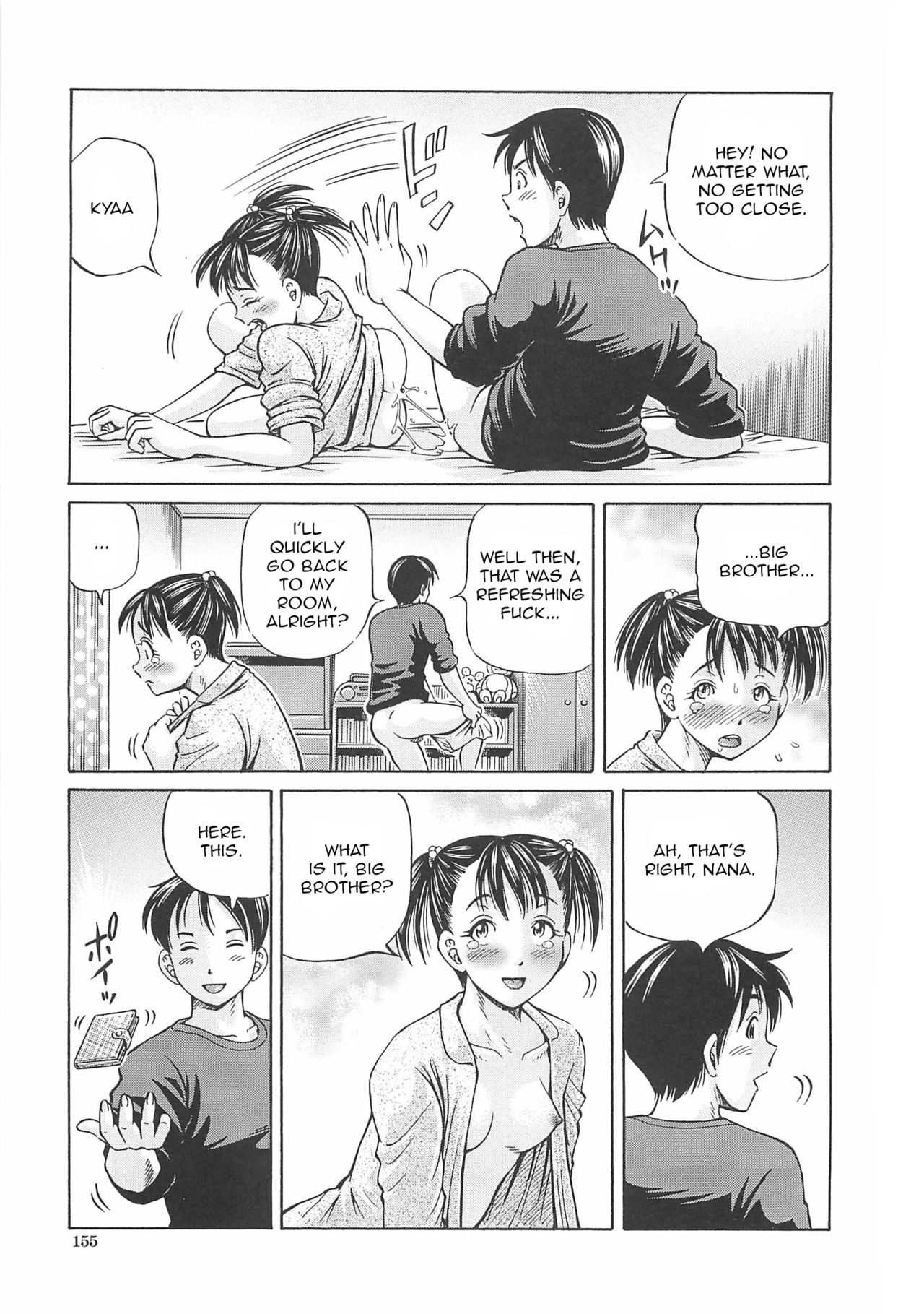 Pregnant Series — First Impregnation Creampie Breeding Session [Komine Tsubasa]