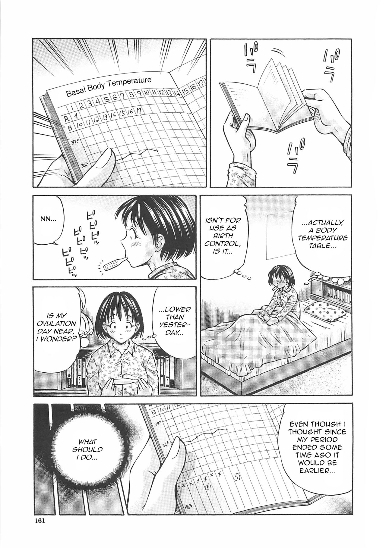 Pregnant Series — First Impregnation Creampie Breeding Session [Komine Tsubasa]