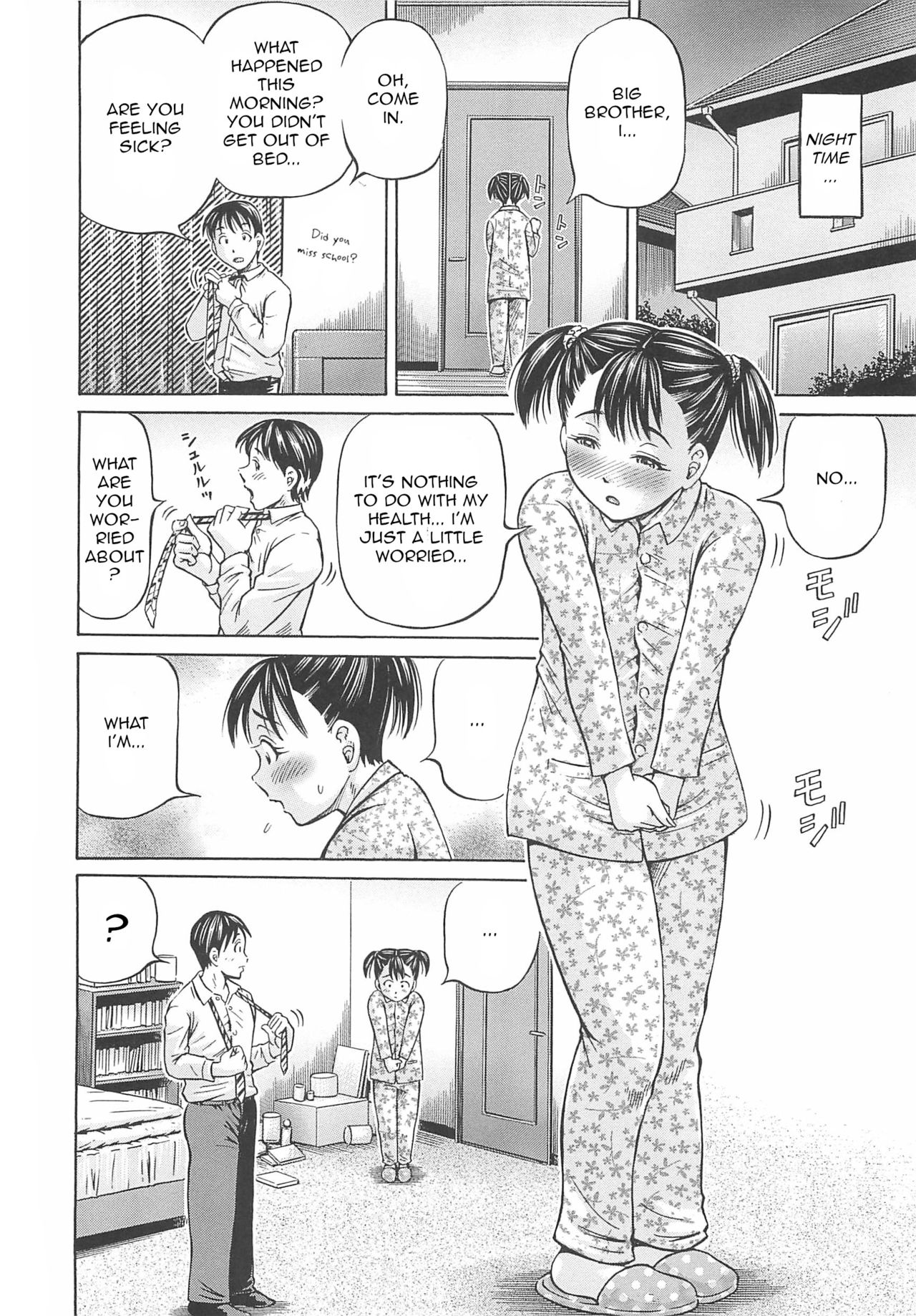 Pregnant Series — First Impregnation Creampie Breeding Session [Komine Tsubasa]