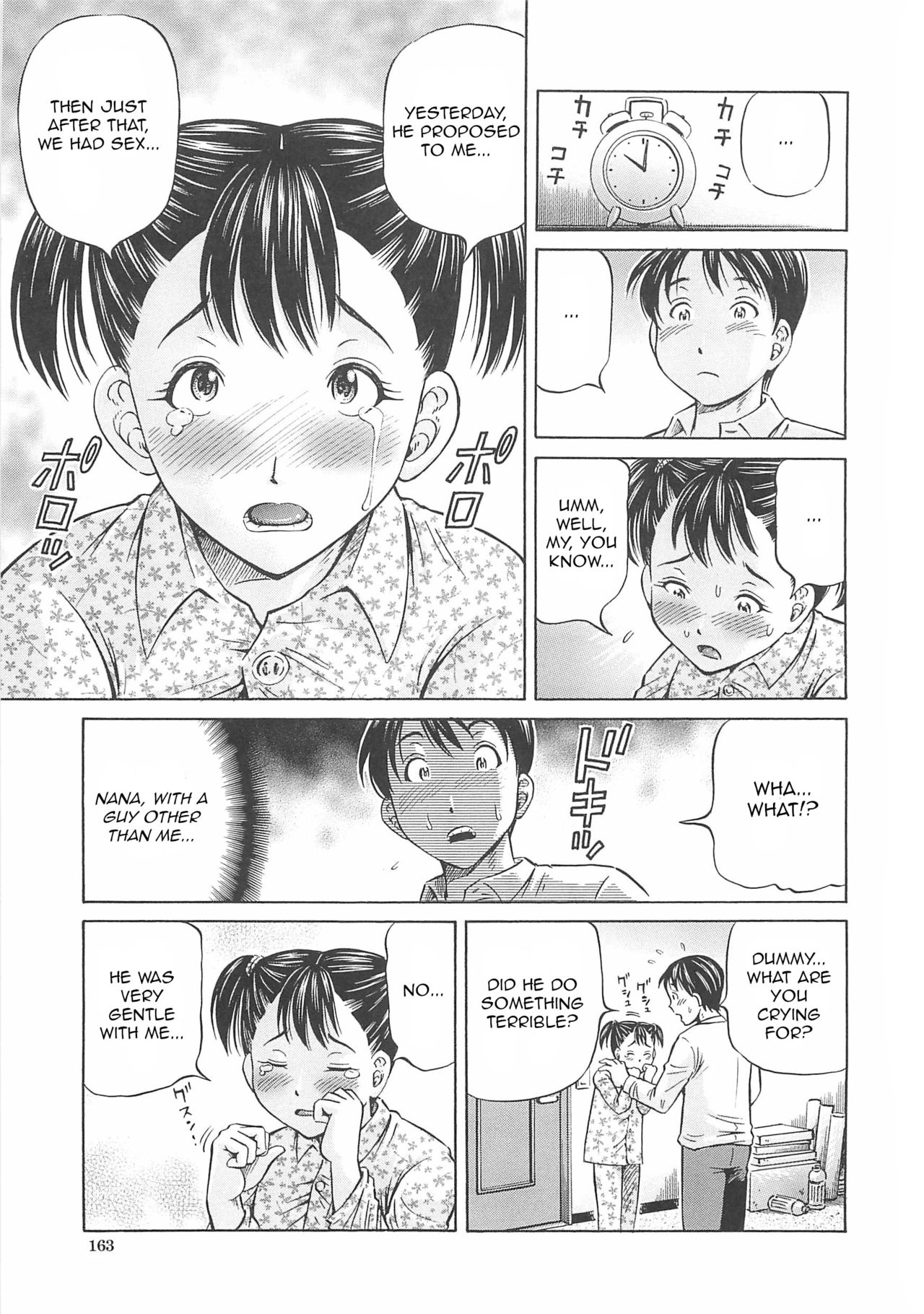 Pregnant Series — First Impregnation Creampie Breeding Session [Komine Tsubasa]