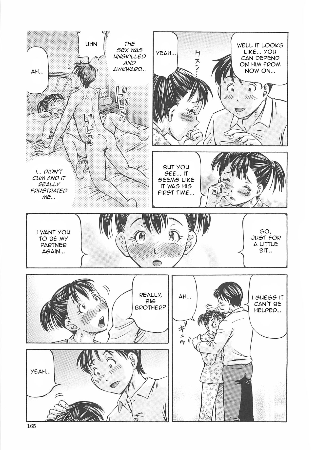 Pregnant Series — First Impregnation Creampie Breeding Session [Komine Tsubasa]