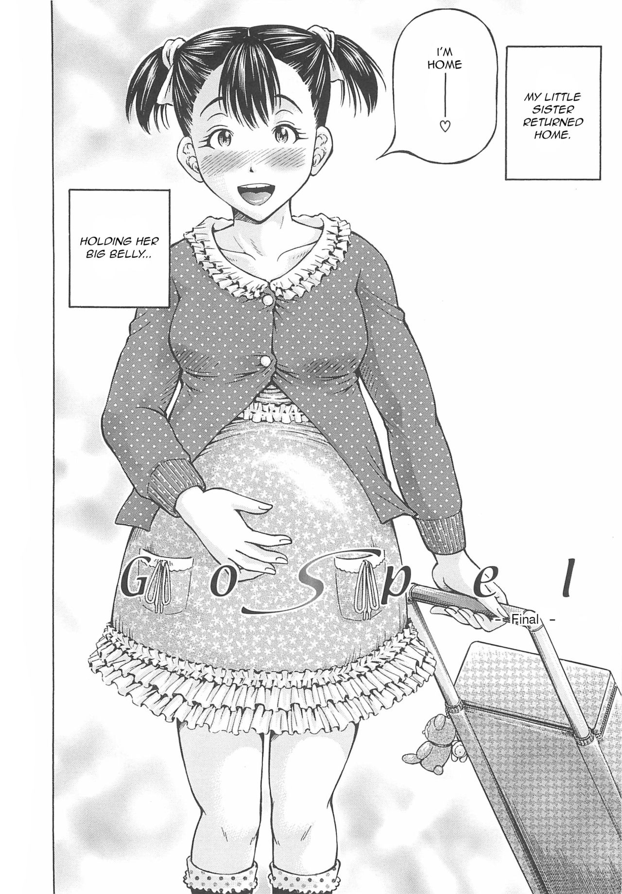 Pregnant Series — First Impregnation Creampie Breeding Session [Komine Tsubasa]