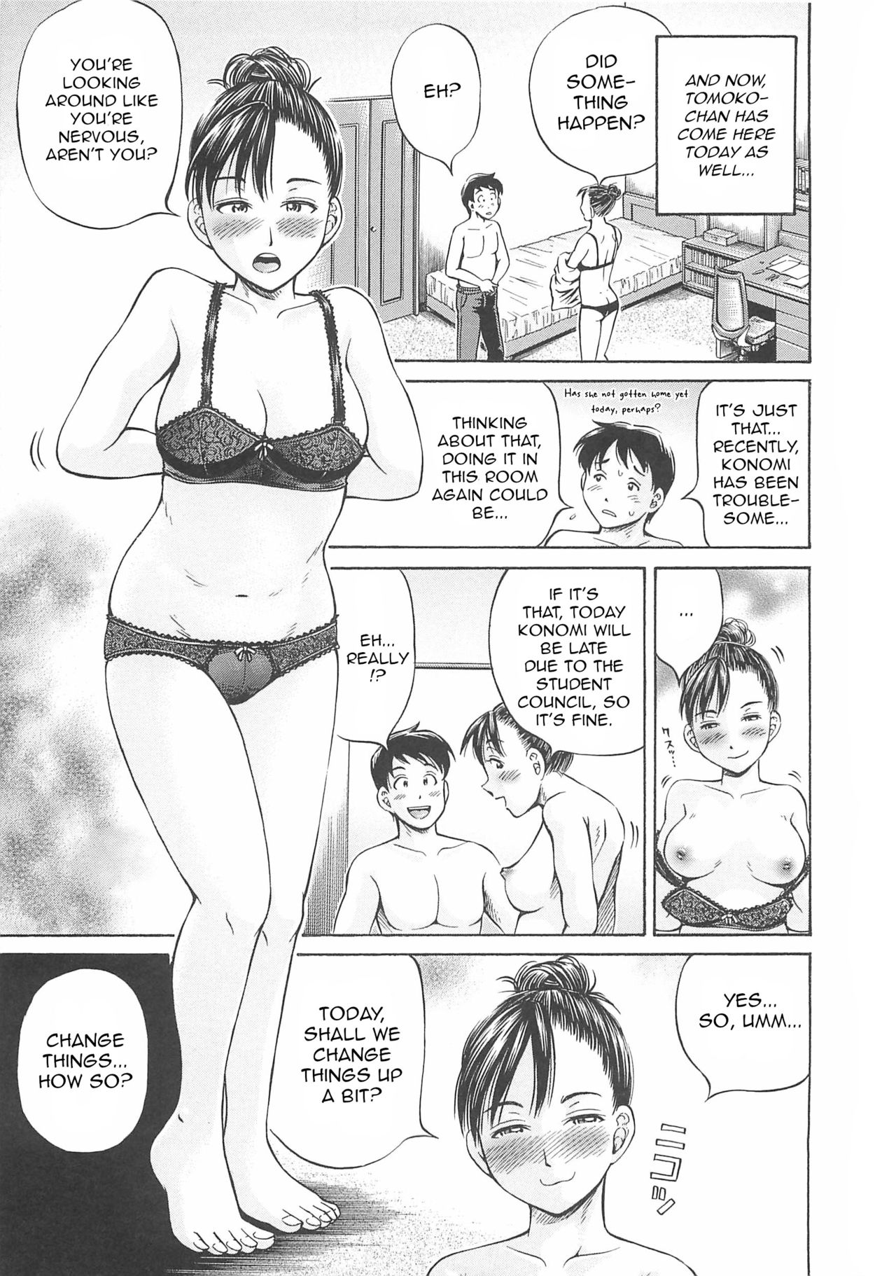 Pregnant Series — First Impregnation Creampie Breeding Session [Komine Tsubasa]