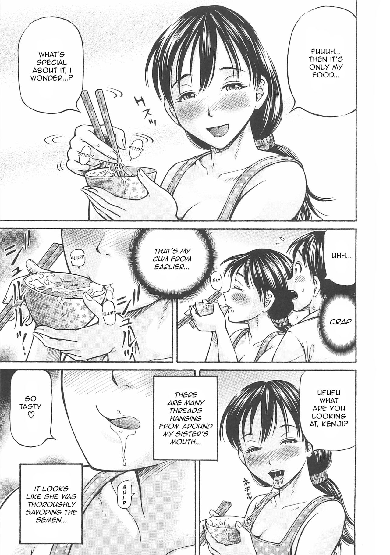 Pregnant Series — First Impregnation Creampie Breeding Session [Komine Tsubasa]