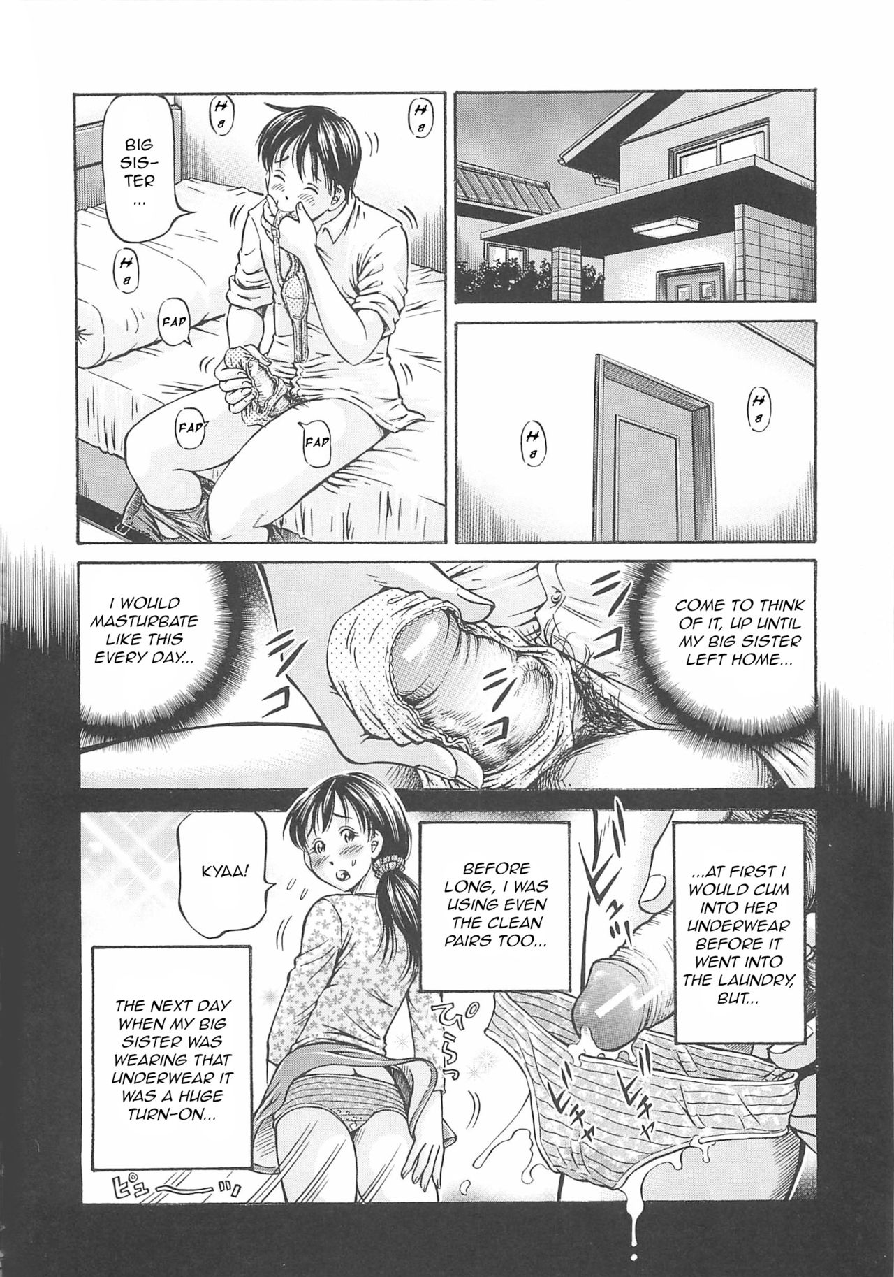 Pregnant Series — First Impregnation Creampie Breeding Session [Komine Tsubasa]