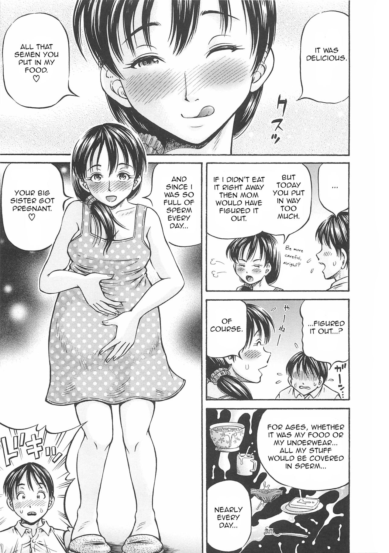 Pregnant Series — First Impregnation Creampie Breeding Session [Komine Tsubasa]