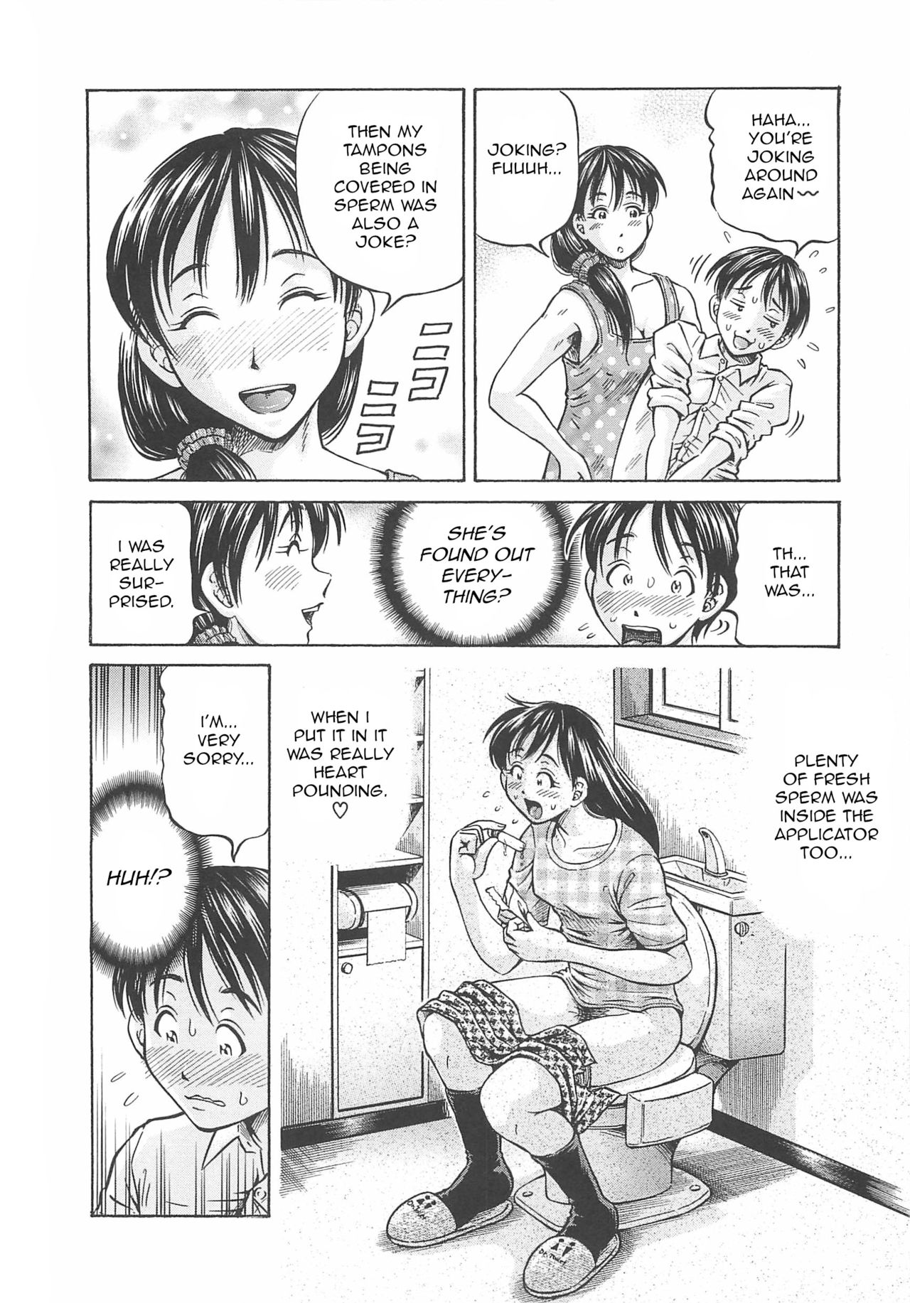 Pregnant Series — First Impregnation Creampie Breeding Session [Komine Tsubasa]