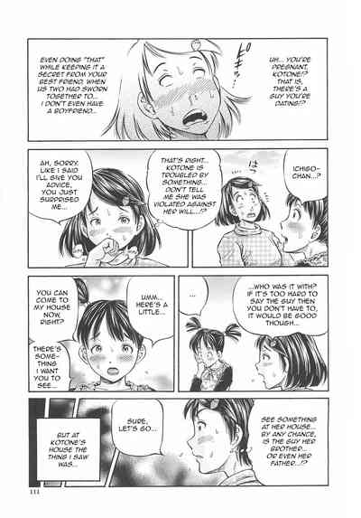 Pregnant Series — First Impregnation Creampie Breeding Session [Komine Tsubasa]