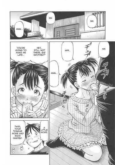 Pregnant Series — First Impregnation Creampie Breeding Session [Komine Tsubasa]