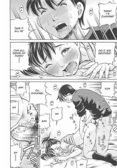 Pregnant Series — First Impregnation Creampie Breeding Session [Komine Tsubasa]