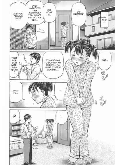 Pregnant Series — First Impregnation Creampie Breeding Session [Komine Tsubasa]