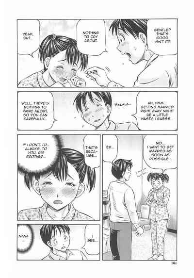 Pregnant Series — First Impregnation Creampie Breeding Session [Komine Tsubasa]