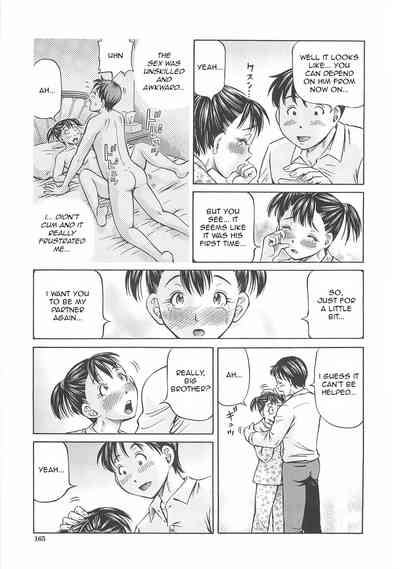 Pregnant Series — First Impregnation Creampie Breeding Session [Komine Tsubasa]