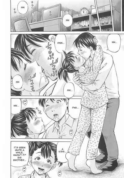 Pregnant Series — First Impregnation Creampie Breeding Session [Komine Tsubasa]