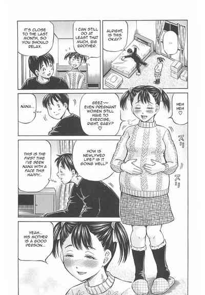 Pregnant Series — First Impregnation Creampie Breeding Session [Komine Tsubasa]