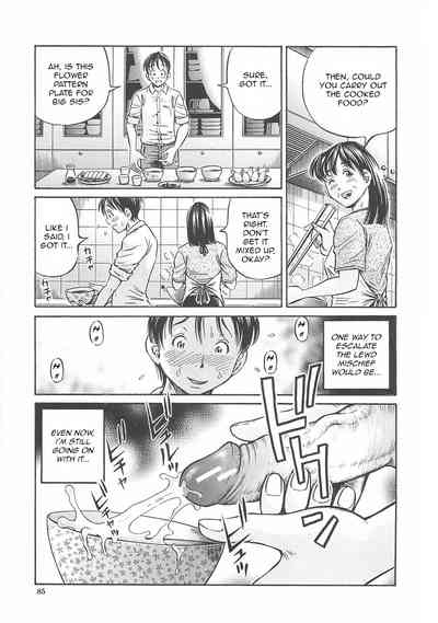 Pregnant Series — First Impregnation Creampie Breeding Session [Komine Tsubasa]